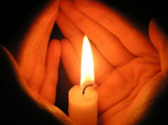 Утраты Анапы в 2018 году