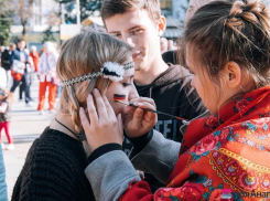 Что интересного будет в Анапе в День народного единства