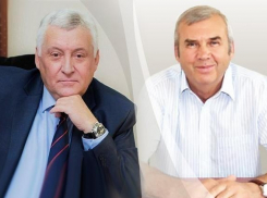 Юрий Поляков и Леонид Кочетов поздравили анапчан с Днём работника сельского хозяйства