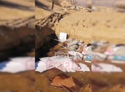 В Витязево устроили свалку прямо на песчаных дюнах – читатели засняли бардак на видео