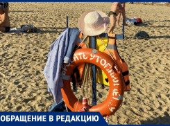 Анапчанин рассказал, чего не хватает Анапе, чтобы стать одним из лучших курортов