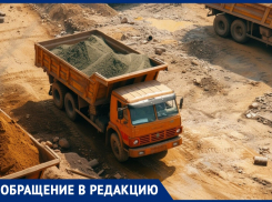 «Щебень из кузовов летит прямо в автомобили» – анапчанин о нарушениях при перевозке грузов