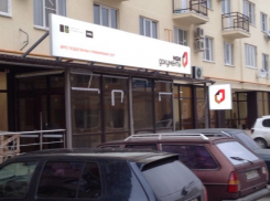 Станет ли меньше очередь в анапском МФЦ?