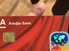 В Анапе задержали подозреваемого в краже