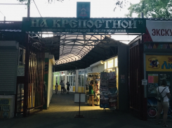 В Анапе могут закрыть «Казачий рынок»: по-шекспировски «Быть или не быть?»
