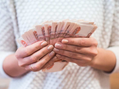 Молодые анапчане смогут блеснуть умом и получить 100 000 рублей