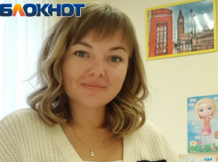 День рождения празднует логопед Кристина Александровна