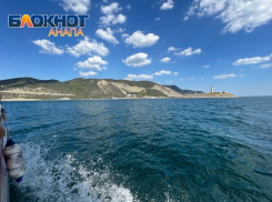 Хорошие новости: заповедник «Утриш» в Анапе снова открыт для посещения