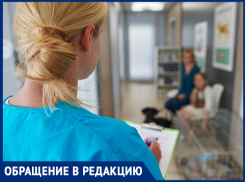 «Ужасные условия и хамство» – анапчанка возмущена работой поликлиники в Гостагаевской