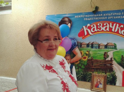 В Витязево под Анапой открыли «Дом добра и милосердия»