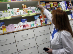 В Анапе оштрафуют владельцев аптек с завышенными ценами на жизненно необходимые лекарства