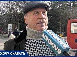 Анапчанин предлагает выдавать каждому россиянину деньги на лечение в частных  клиниках