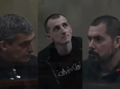Пожизненное, 25 и 23 года: суд вынес приговор по делу об убийстве аниматоров в Краснодарском крае