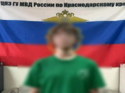  В Краснодаре задержали троих за публикацию видео после атаки БПЛА