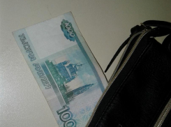 Гороскоп с 29 августа по 4 сентября: Раки будут регулировать финансовые вопросы