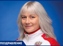 День рождения отмечает тренер чемпионов из Анапы Марина Голубева
