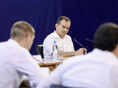 В Анапе могут начать изымать земли под спортивные объекты