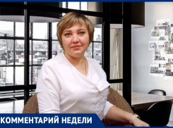 Кто из анапчан имеет право досрочно выйти на пенсию?