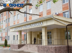 Как будут работать медучреждения Анапы в выходные и праздничные дни – публикуем график