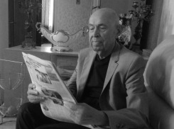 Ушёл из жизни Почетный гражданин Анапы Валентин Дмитриевич Машуков