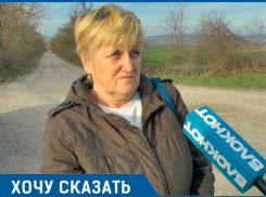 Новая дорога из Гайкодзора через х. Бужор в Анапу сократит расстояние и время