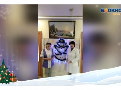 Коллектив «Хирургического центра» поздравляет жителей Анапы с Новым годом!
