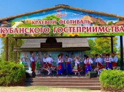 Атамань приглашает гостей и жителей Анапы встретить осень на фестивале «Кубанского гостеприимства» 