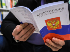 В День Конституции Российской  Федерации будет тепло и солнечно 