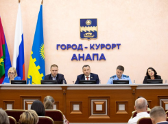 В Уставе закрепили праздник присвоения Анапе статуса города