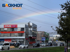 В День опозданий в Анапе возможен небольшой дождь