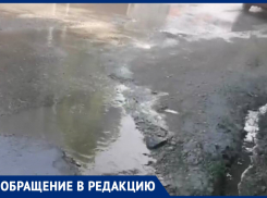 Фекалии текут рекой: анапчанка о невыносимой вони в Супсехе