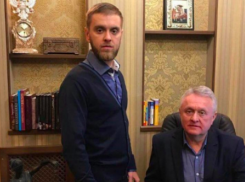 Светлана Петренко: расследование уголовного дела против анапского судьи завершено