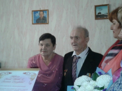 В Анапе супруги Кабановы отметили 60-летний юбилей совместной жизни