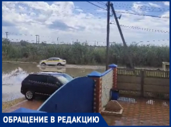 «Уложили на Свинячьей балке асфальт и теперь машины плывут»