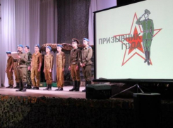 В Анапе состоится конкурс «Призывник-2017»