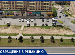 «Была ухоженная территория - сейчас ужасная пустыня»: анапчане просят восстановить аллею на улице Ленина