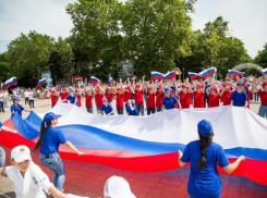 Программа празднования Дня Государственного флага России: празднуем сегодня!