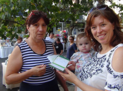 Участникам конкурса «Город мастеров» вручили призы!