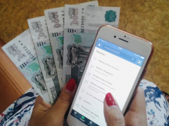 Сбербанк запустил в Анапе услугу переводов с получением наличных в банкоматах без карт