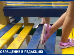 Анапчанка Кристина Максимова: «Детская горка в Ореховой роще опасна для здоровья детей»