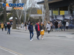 Какая погода ждет жителей Анапы на этой неделе 