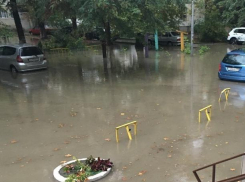 В праздник незаконченных дел в Анапе целый день будет идти дождь