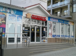 Реконструкция универмага в Анапе полностью завершена