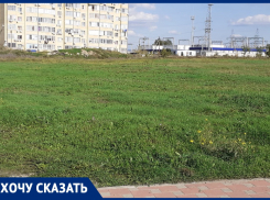 Ольга Бутайтес считает, что в Анапе возле ЖК «Красная площадь» нужен парк