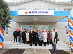 В Анапе открылся современный Кадровый центр для жителей города