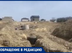 Анапчане недовольны строительными работами в Супсехе возле горы с крестом