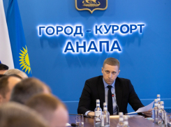 20 млн рублей: в Анапе обсудили развитие теплосетей и энергоснабжения