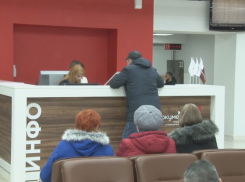 В Анапе МФЦ получило новое место прописки