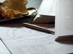 Гороскоп с 4 по 10 февраля