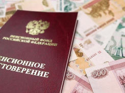 Анапчане могут остаться без пенсии по старости 